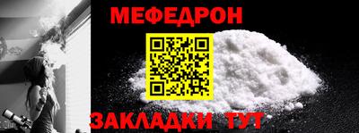 марки nbome Кумертау