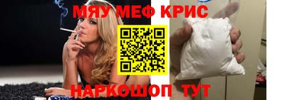 Альфа ПВП Кулебаки