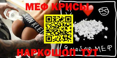 Альфа ПВП Кулебаки