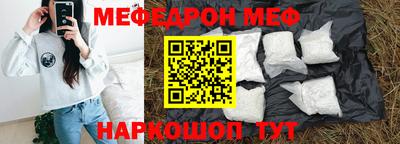 марки nbome Кумертау