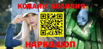 Альфа ПВП Кулебаки
