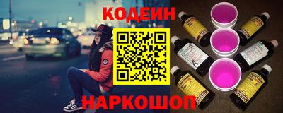 Альфа ПВП Кулебаки