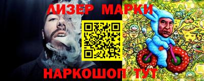 Альфа ПВП Кулебаки