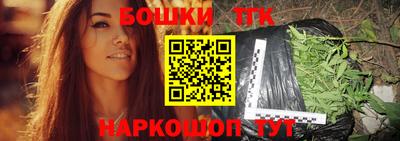 Альфа ПВП Кулебаки