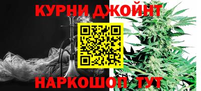 Альфа ПВП Кулебаки