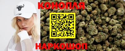 марки nbome Кумертау