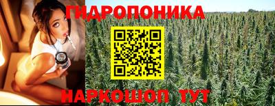 синтетический гашиш Кунгур
