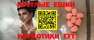 марки nbome Кумертау