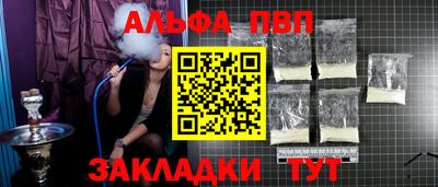 марки nbome Кумертау