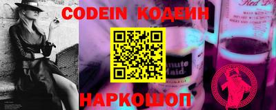 синтетический гашиш Кунгур