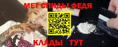 синтетический гашиш Кунгур