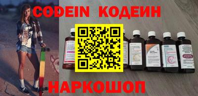 Альфа ПВП Кулебаки