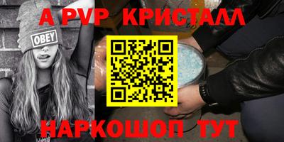 марки nbome Кумертау