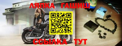 Альфа ПВП Кулебаки