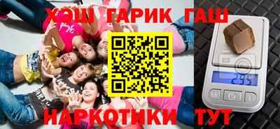 марки nbome Кумертау