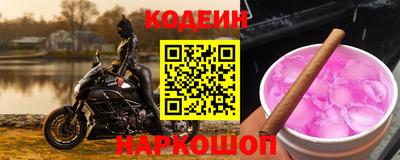 марки nbome Кумертау
