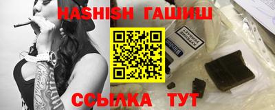 Альфа ПВП Кулебаки