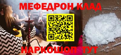 Альфа ПВП Кулебаки