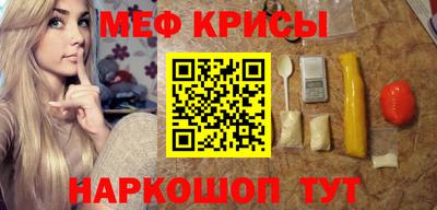 марки nbome Кумертау