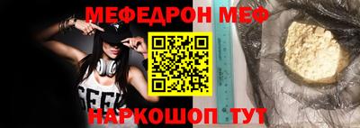 Альфа ПВП Кулебаки