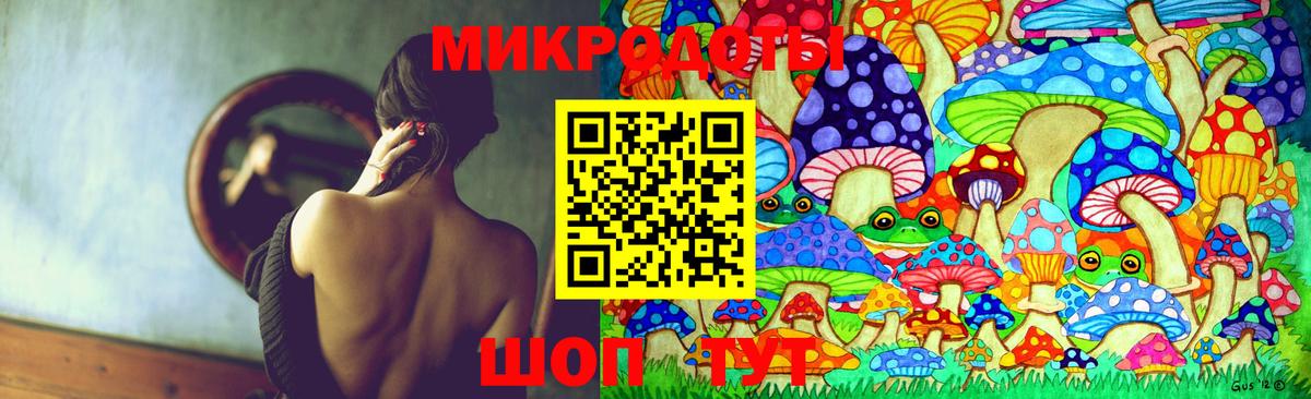 Галлюциногенные грибы Psilocybine cubensis  Вход с VPN  Галлюциногенные грибы GOLDEN TEACHER  Старая Купавна 